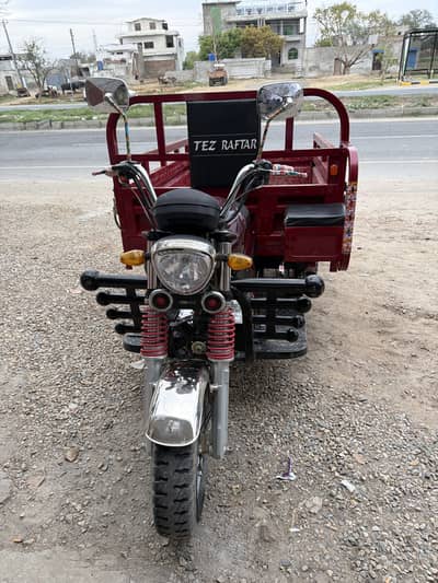 Tez raftar 150cc lodar