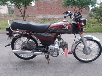 Honda CD 70 2023 03007242969