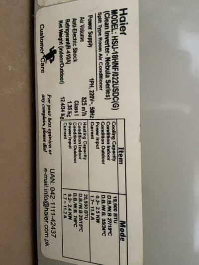 Haier inverter 1.5 ton