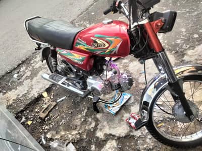 united 2023 model no ni LGA hwa