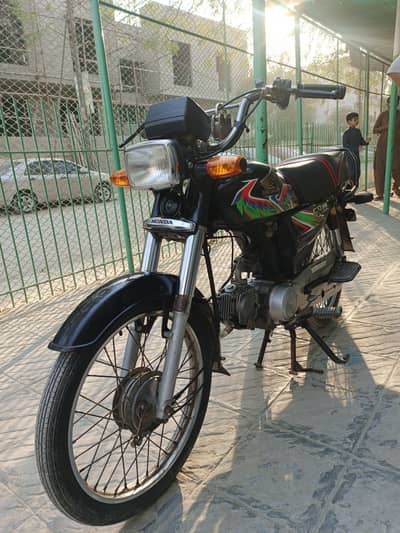 honda CD 70