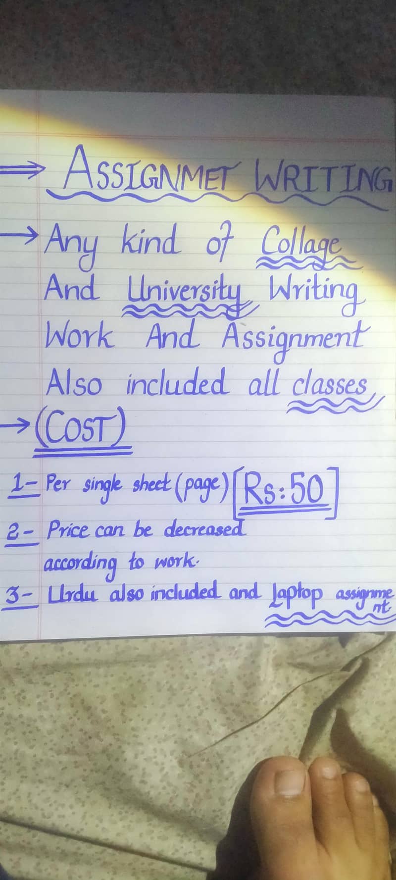 |ASSIGNMENT WRITING| 0