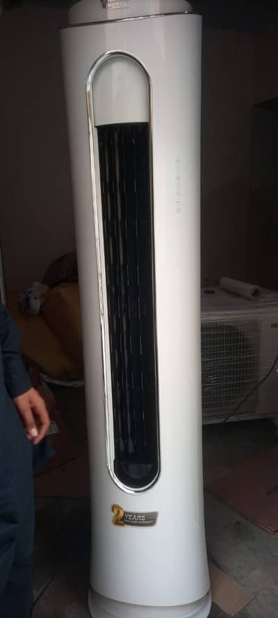 Haier - DC Inverter - Standing AC