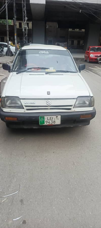 khaber 1992 for sale