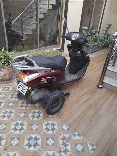 United Scooty