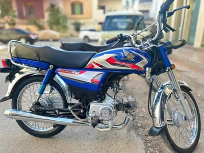 Honda CD-70 2026 modle