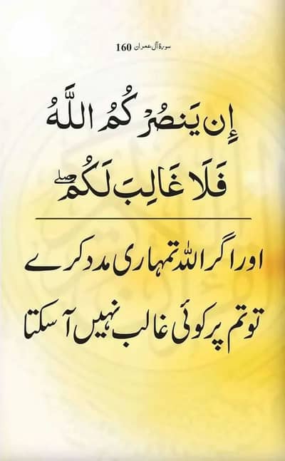 Medical dr male female