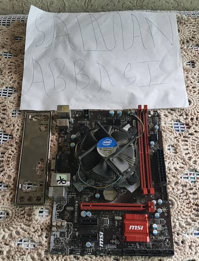 msi h110m pro-v  with i5 7500