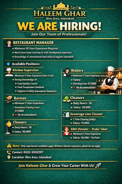 WE ARE HIRING – Restaurant Staff