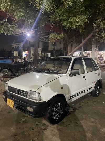 MEHRAN 1991