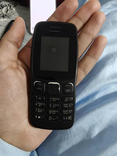 Nokia 106