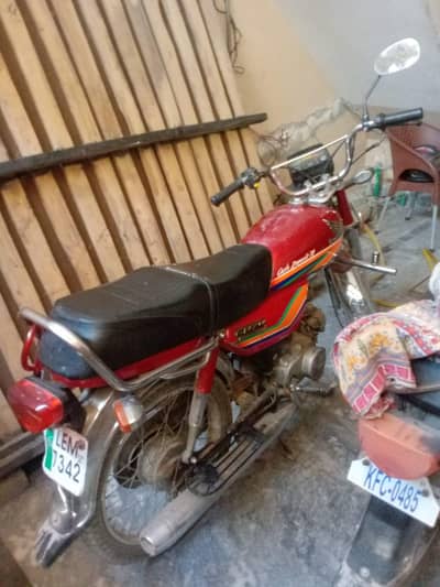honda cd 70