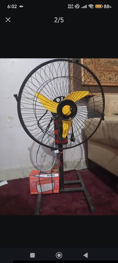 rechargeable fan