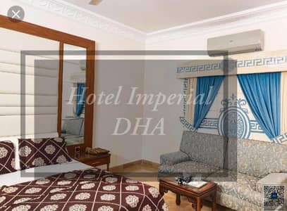 Hotel Imperial DHA