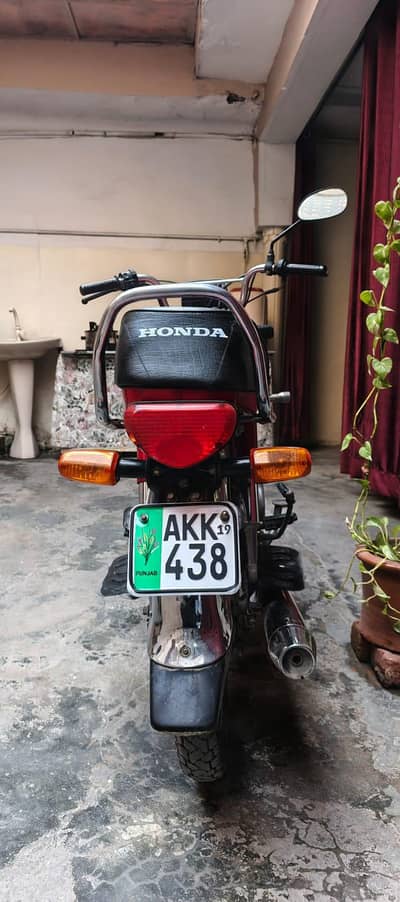 Honda CD 70