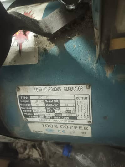 10 by 10 condition aur bahut hi achcha istemal mein hai