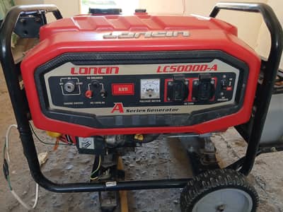 Loncin generator