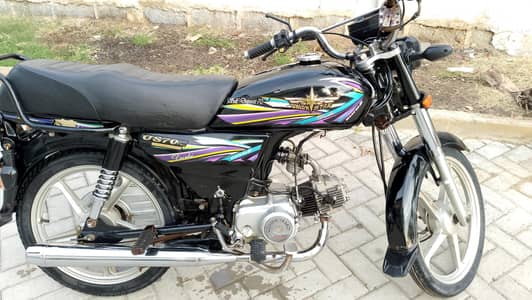 Union Star 70cc 2024