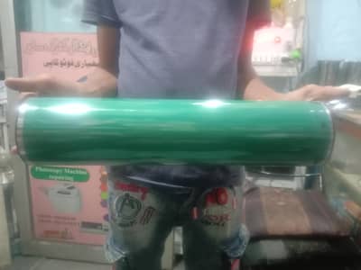 Xerox 5775 - 5875 Drum