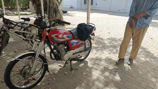 Honda 125 model 2022