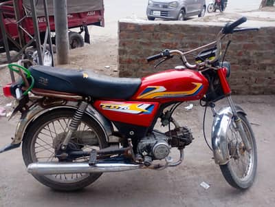 Metro 70cc For Sale
