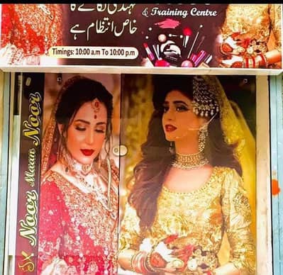 shop glass door for sale