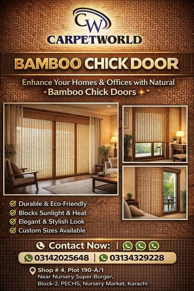 bamboo chick door