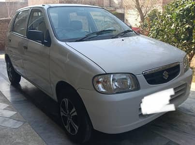 Suzuki Alto VXR Bumper to Bumper Genuine