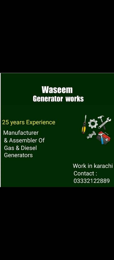 waseem generator works