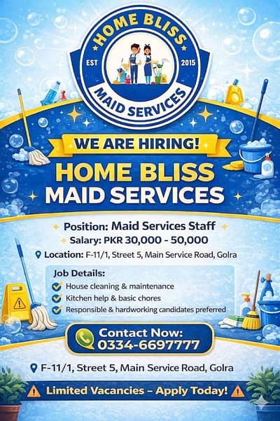 domestic and home sport staff required