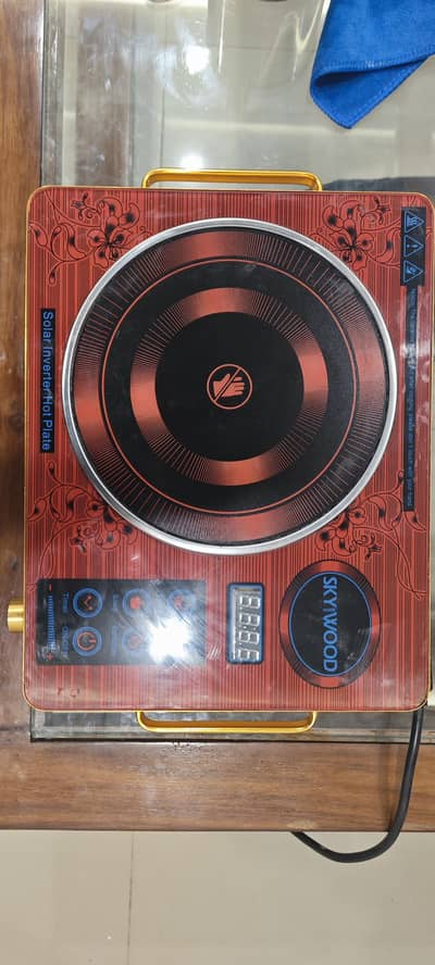 skywood infrared hotplate