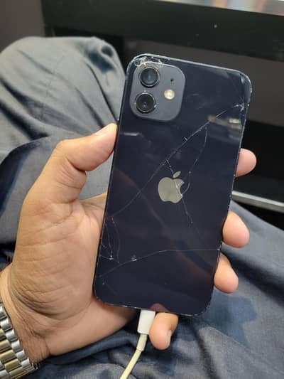 iPhone 12 exchange possible