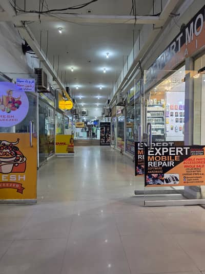 Rented Shop for Sale in Defence Residency Near Lignum Tower DHA-2 Islamabad