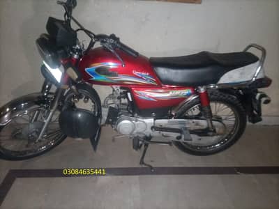 United US 70 2018 Model One Hand use for SALE