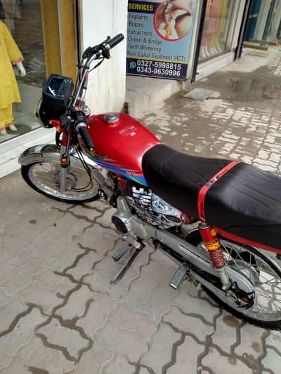 union star 10 by 10 condition without number