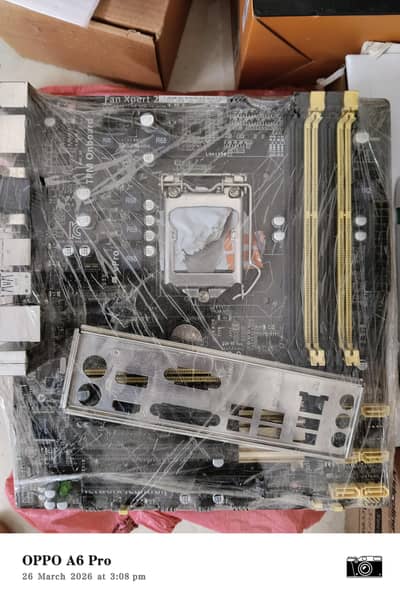 ASUS Q87M Motherboard