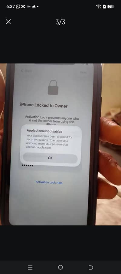 iphone 11 64 gb hay urgent sale karna hay