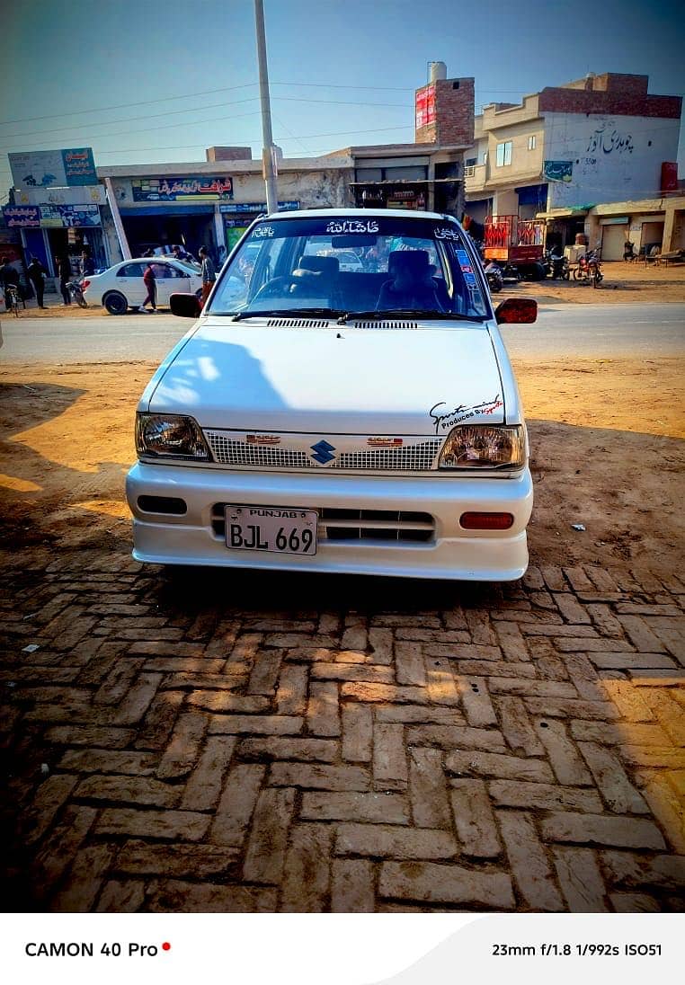 Mehran 14 model 4