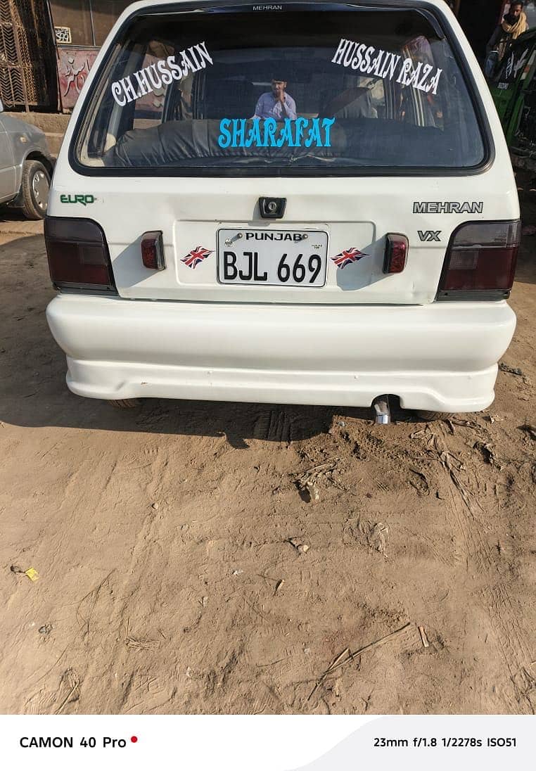 Mehran 14 model 6