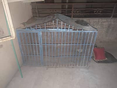 Animal cage