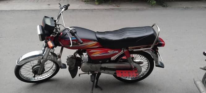 Road Prince 70cc