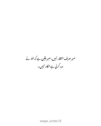 Part time driver available 6pm to 11pm