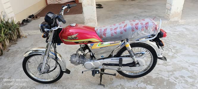 Shine Star model 2024 sab apne alat me hai sab ok hai