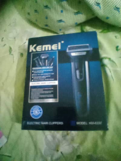 Men's Trimmer