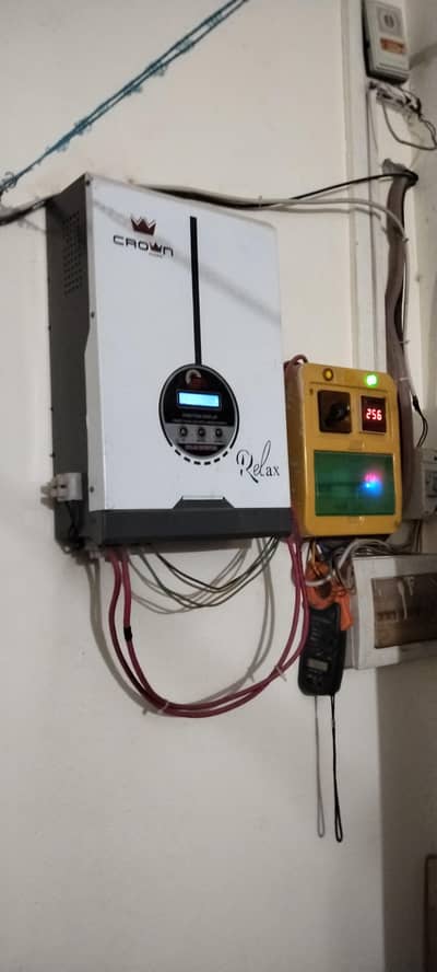 CROWN SOLAR DC INVERTER 5KW