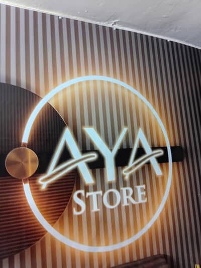 female required 03287595783