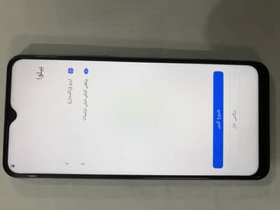Vivo y20 10/10 condition