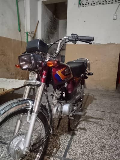 Honda CD 70