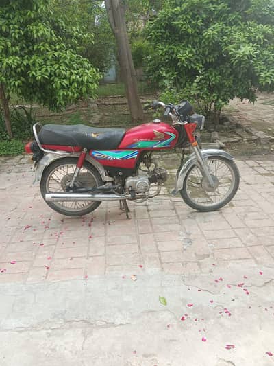Honda CD 70