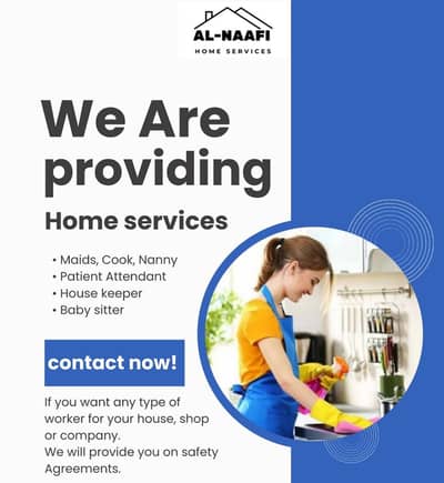 Professional maids, cook , Baby sitters,  Patient attendant n drivers.